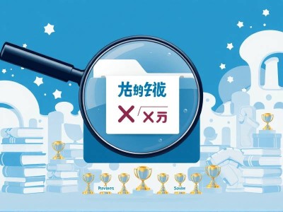 教师职称代办多少钱