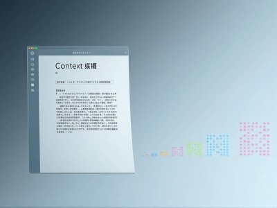 将文档最后5行转换为2列5行的表格