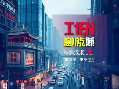 广州传媒公司排名前十