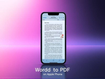 苹果手机word转pdf文件在哪