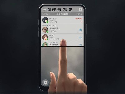 非好友显示十条朋友圈但是看不见