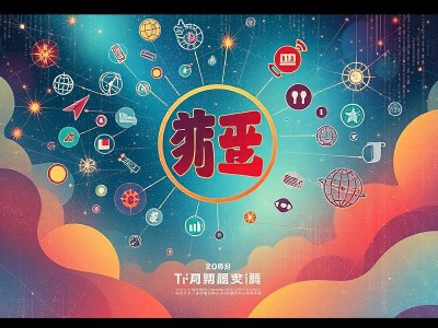 天门LOGO动画片头设计流程及费用