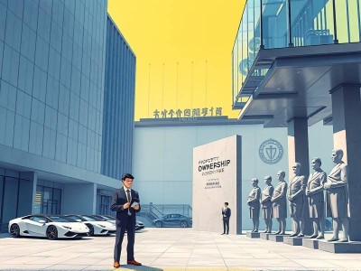 公司名下财产属于法人还是股东