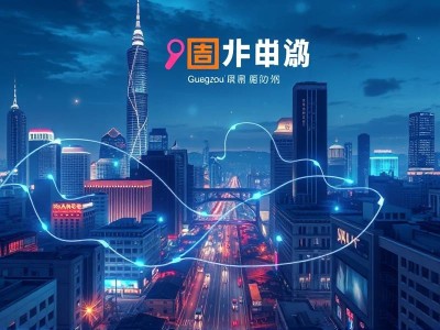 广州抖音搜索seo关键词排名优化