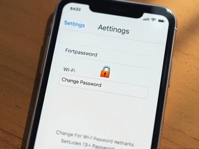 改wifi密码手机上怎么改
