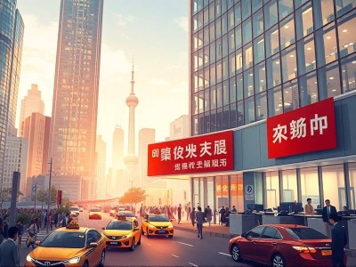 广州区代办公司注册
