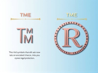 商标注册中tm标和r标区别