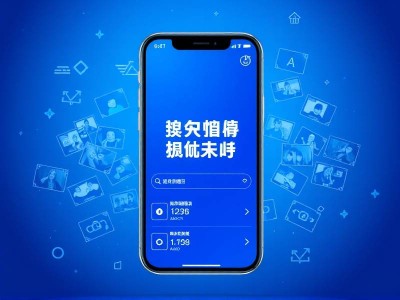 抖音搜索广告收费标准