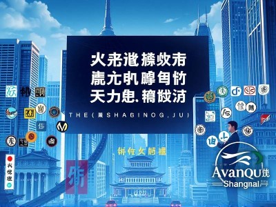 商丘商标代理注册公司哪家好