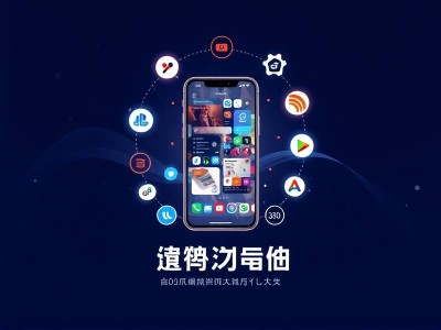 抖音搜索引擎营销