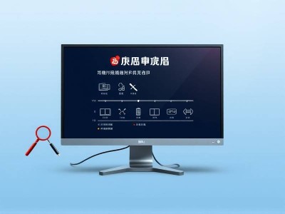电脑开机时间太长怎么解决百度经验