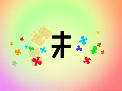 商标注册下来可以更换颜色吗