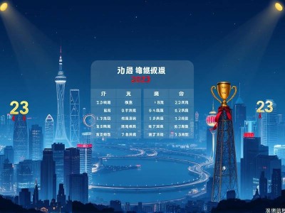 广州大型装修公司排名
