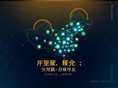 广东涉密资质乙级资质名录