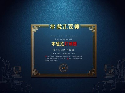 广告公司印刷资质证书