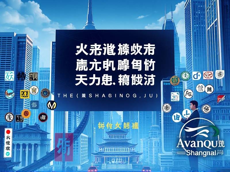 商丘商标代理注册公司哪家好